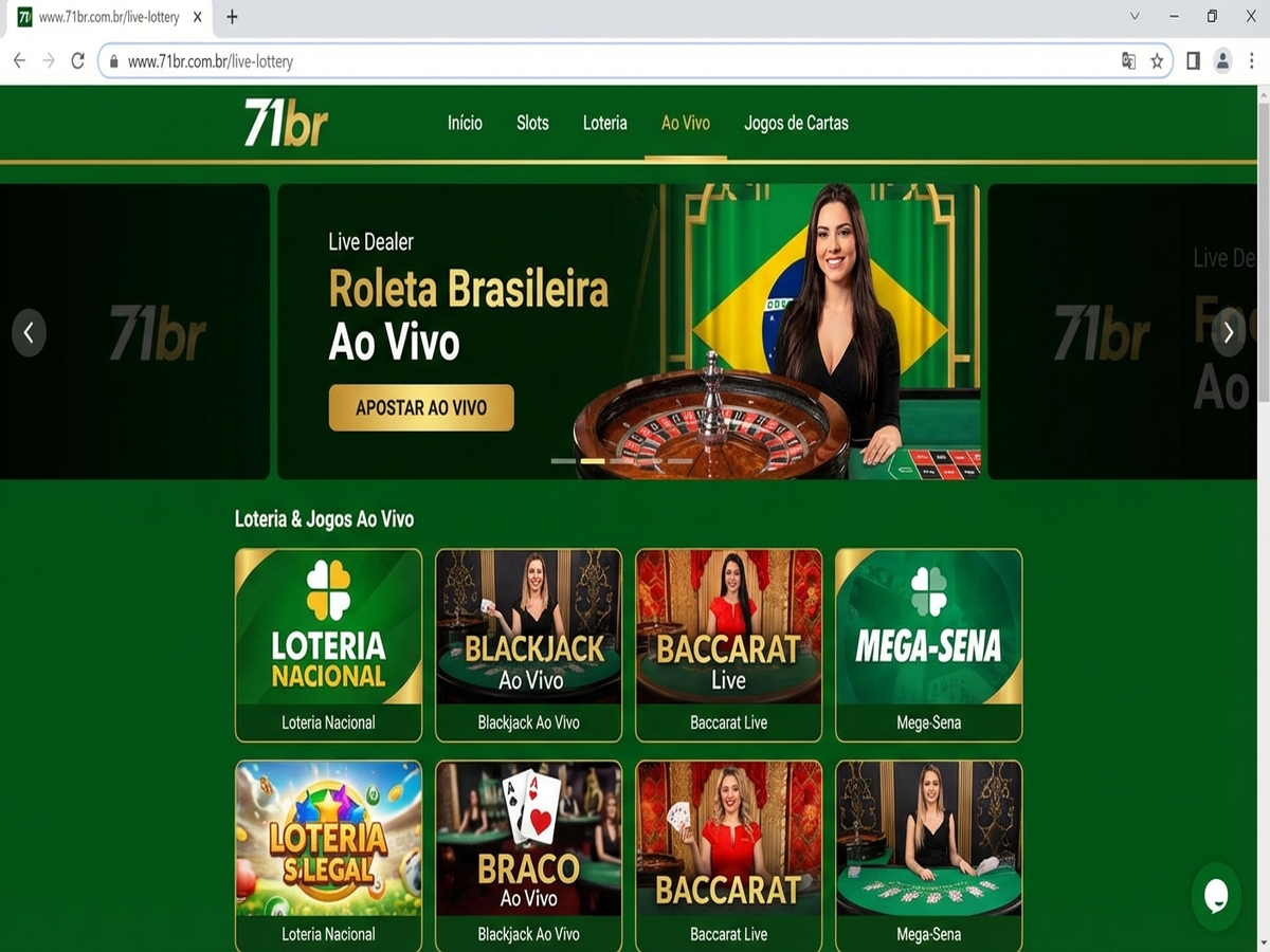 Screenshot 3 71br